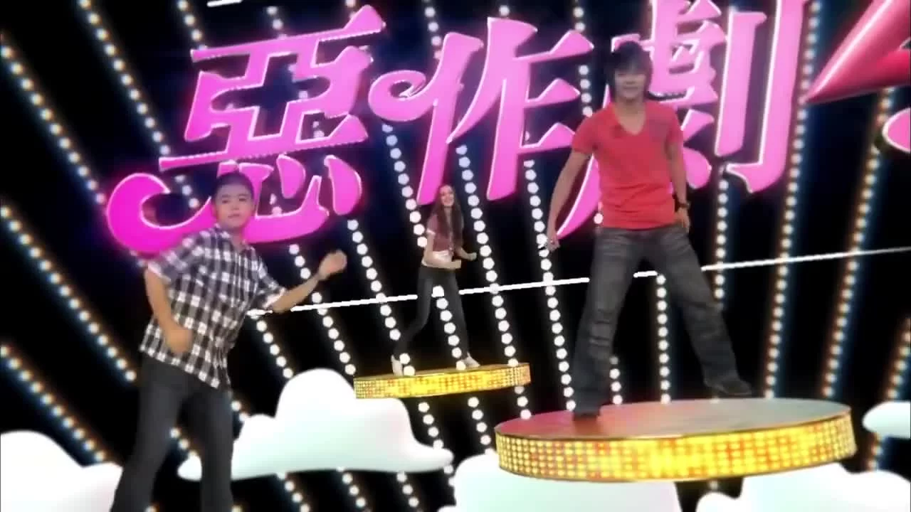 И снова поцелуй (2007) 11 серия