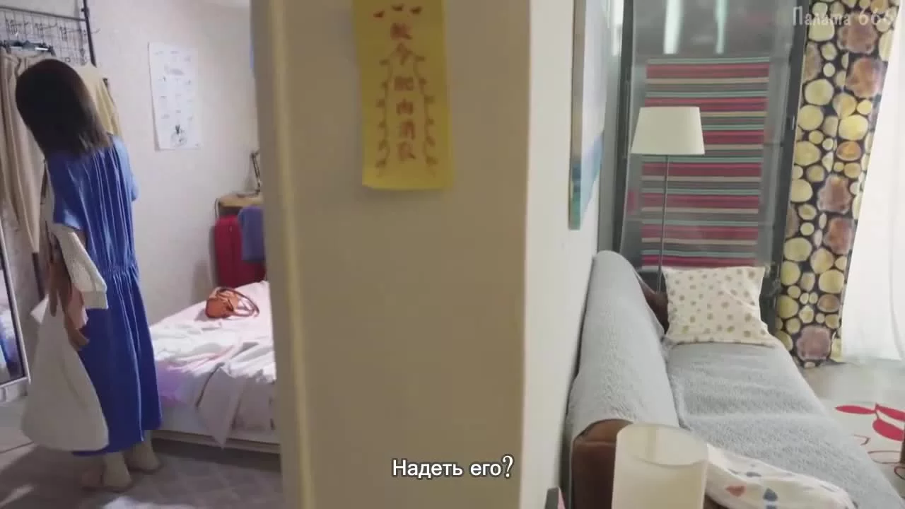 Каратель дьявола 11 серия