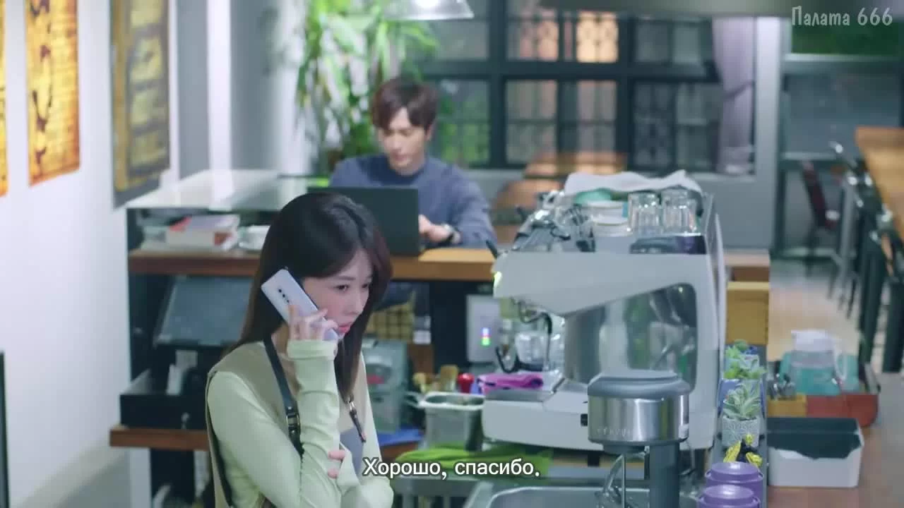 Каратель дьявола 13 серия