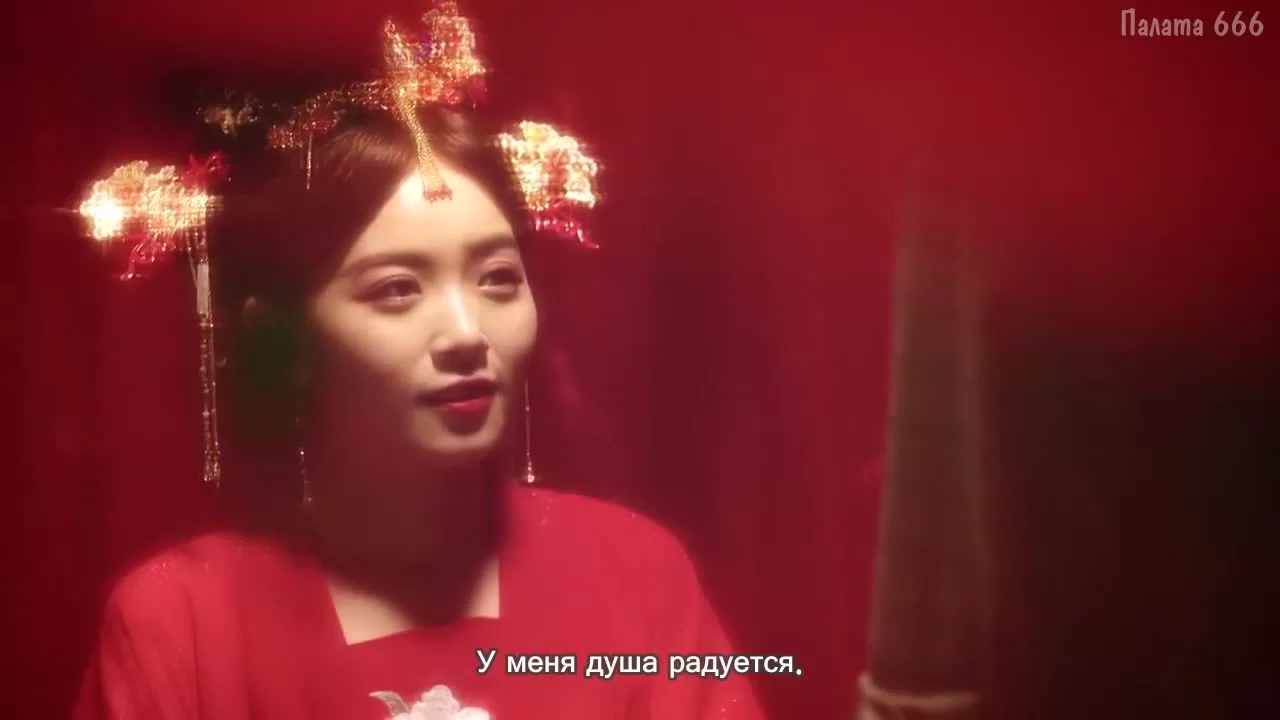 Каратель дьявола 18 серия