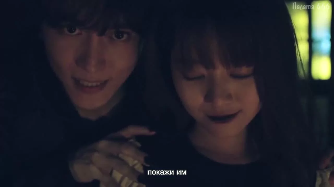 Каратель дьявола (2020) 20 серия