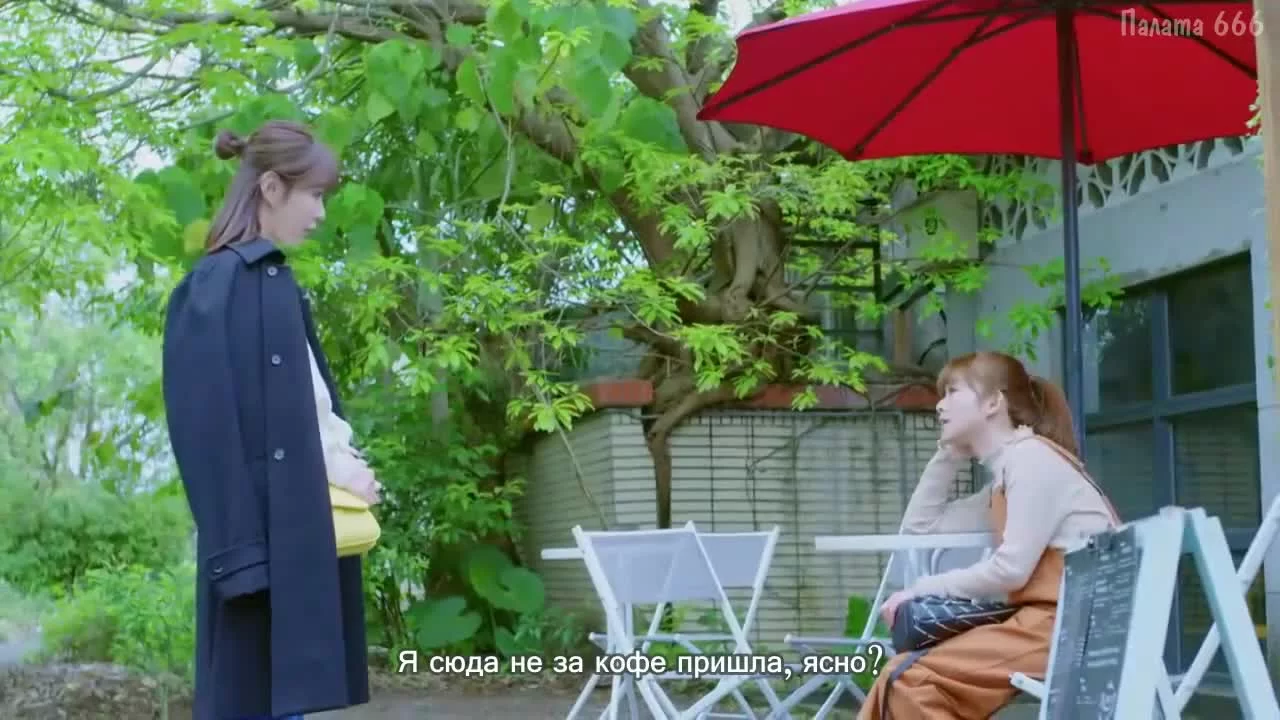 Каратель дьявола (2020) 3 серия