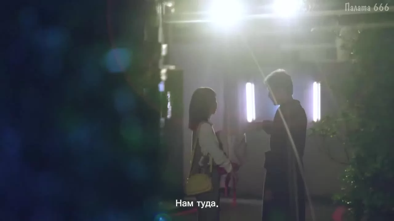 Каратель дьявола (2020) 5 серия