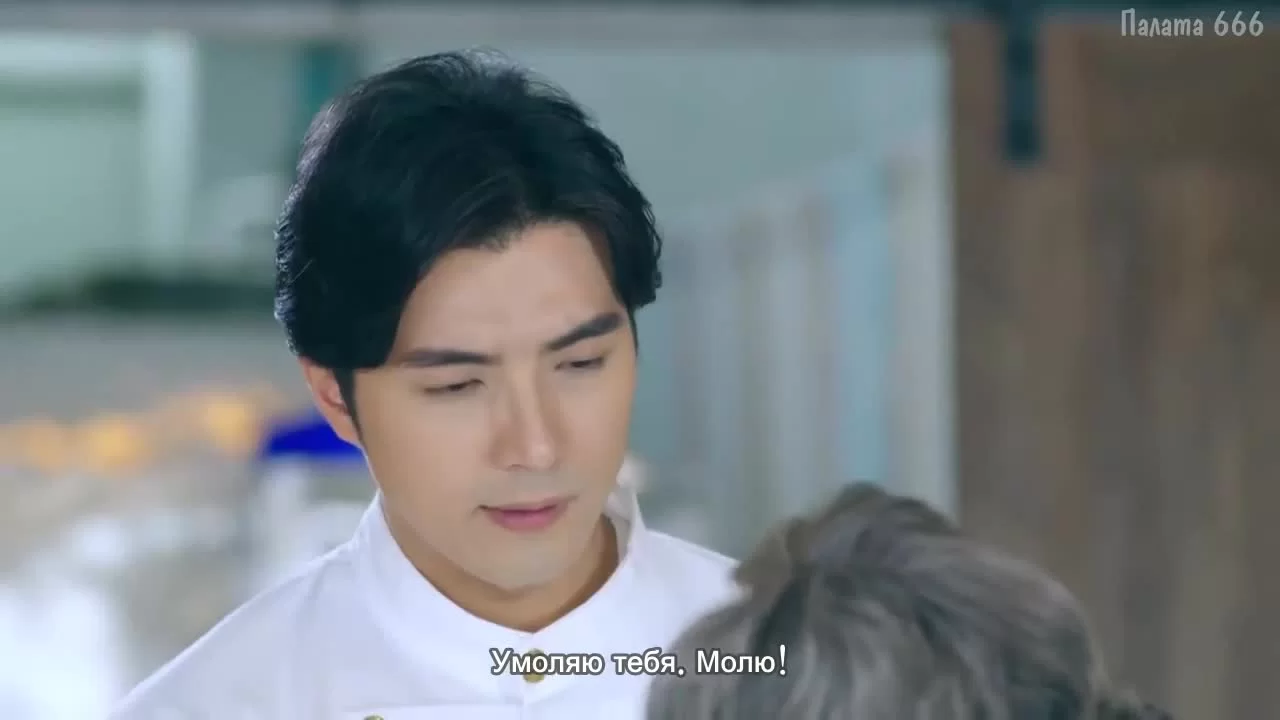 Каратель дьявола 9 серия