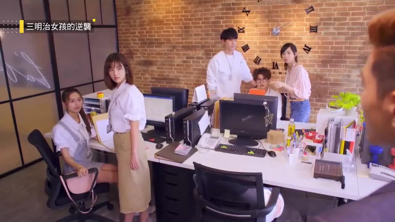 Меж двух огней (2018) 11 серия