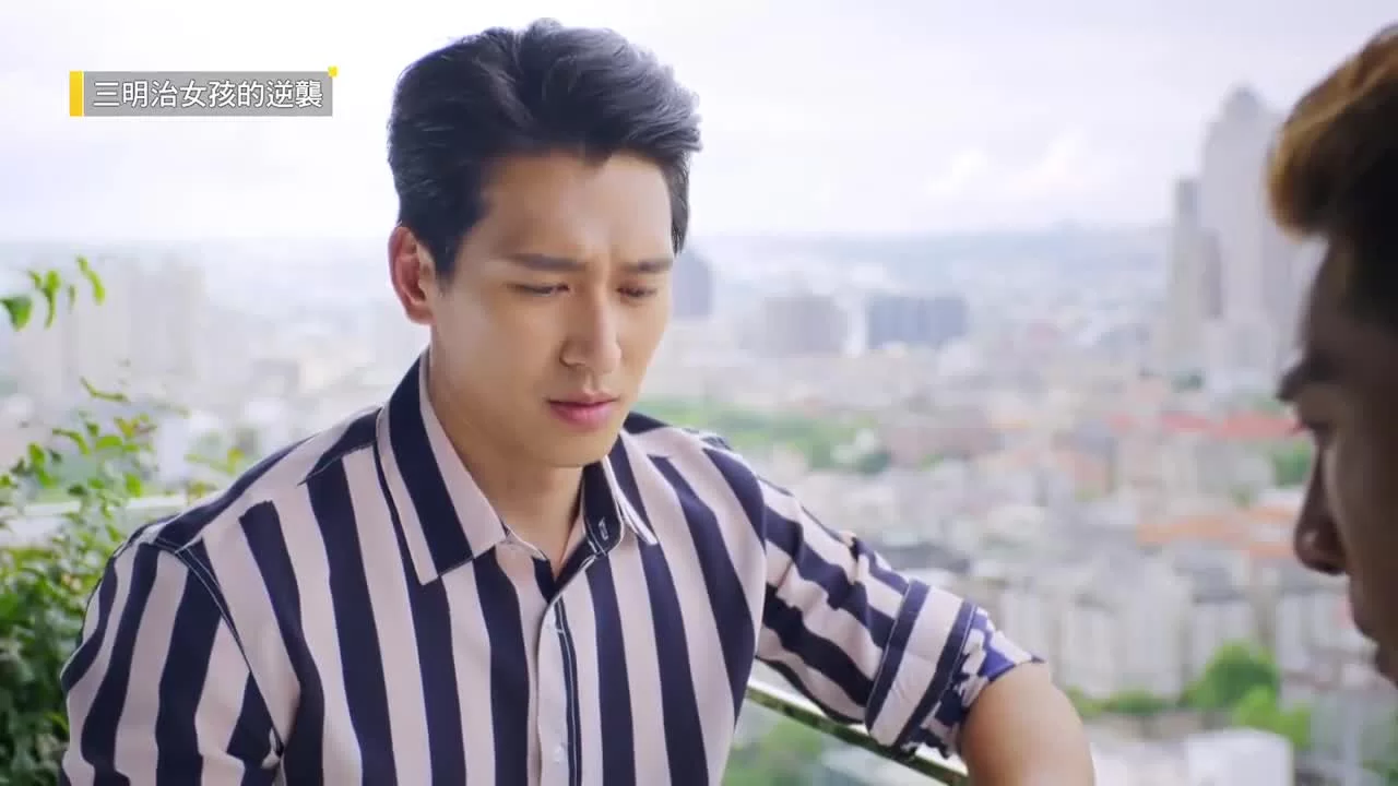 Меж двух огней (2018) 13 серия