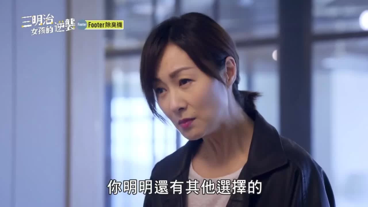 Меж двух огней (2018) 15 серия