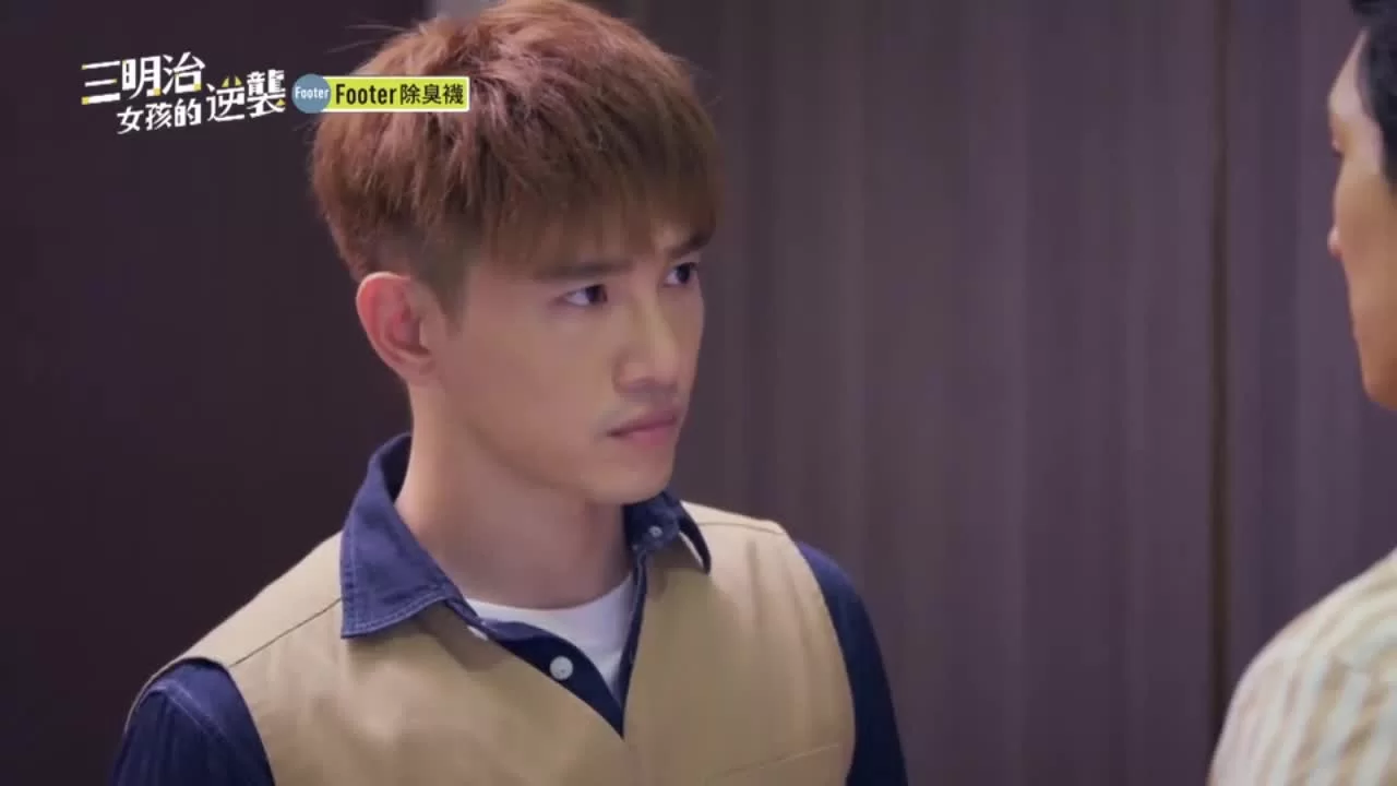 Меж двух огней (2018) (2018) 17 серия