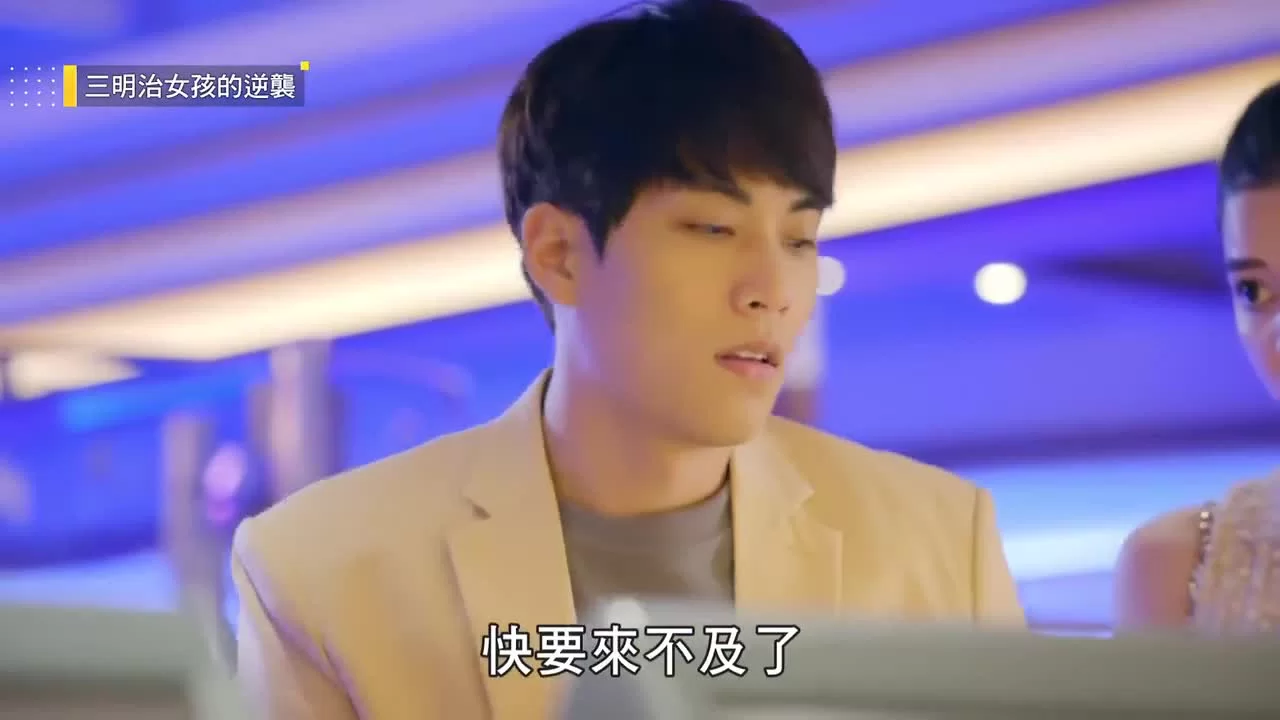 Меж двух огней (2018) (2018) 8 серия