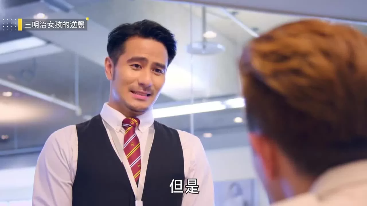 Меж двух огней (2018) 9 серия