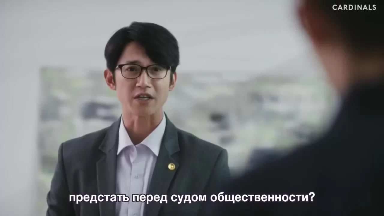 Мир между нами 1 серия