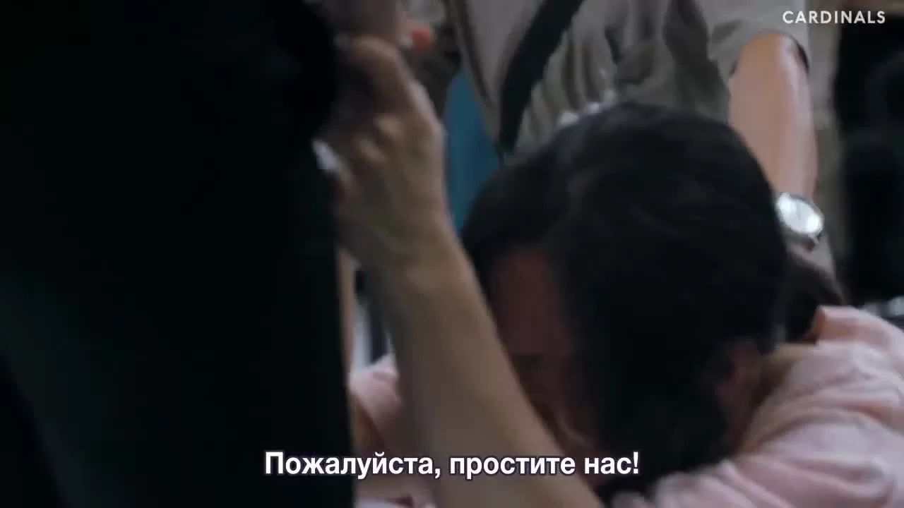 Мир между нами (2019) 6 серия