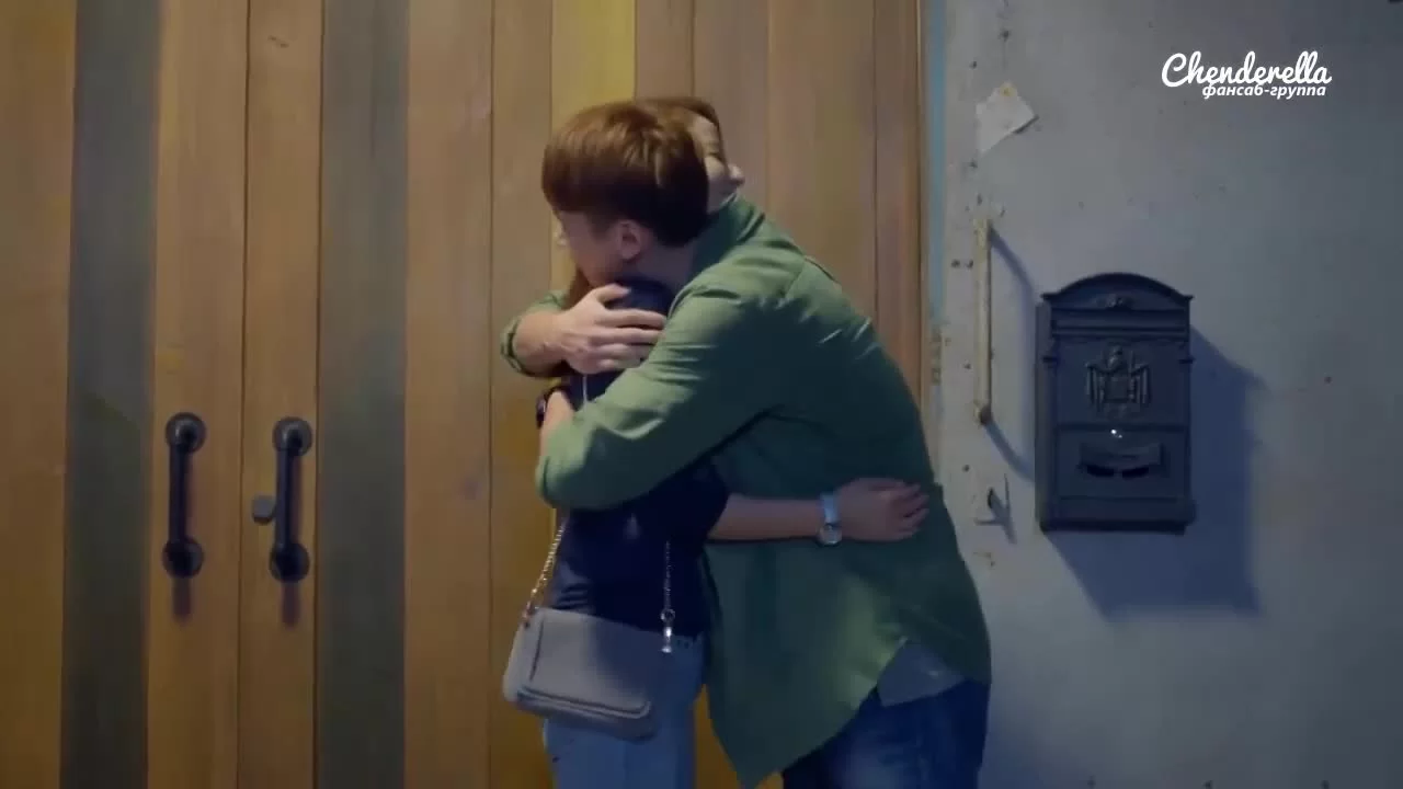 Мой милый мальчик 16 серия