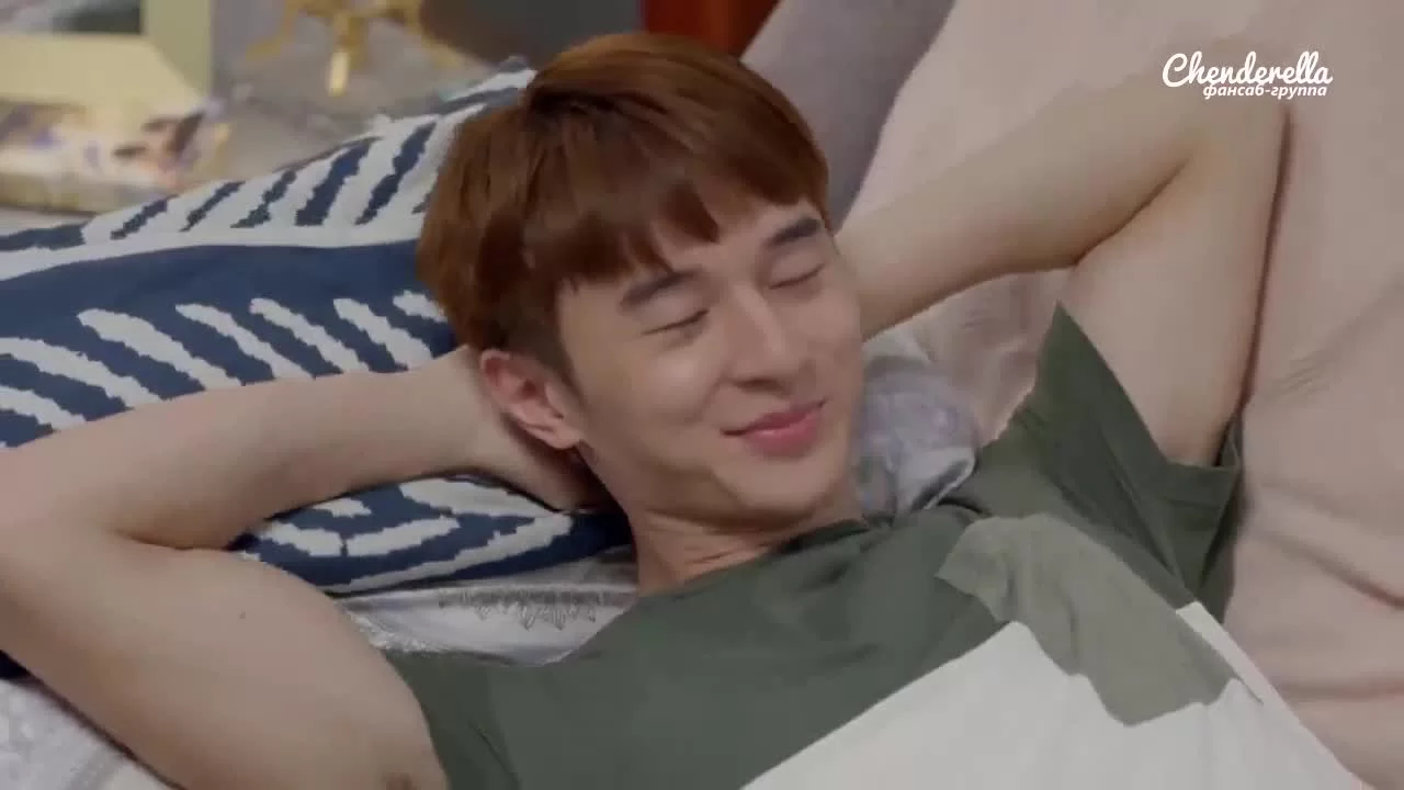 Мой милый мальчик (2017) 17 серия