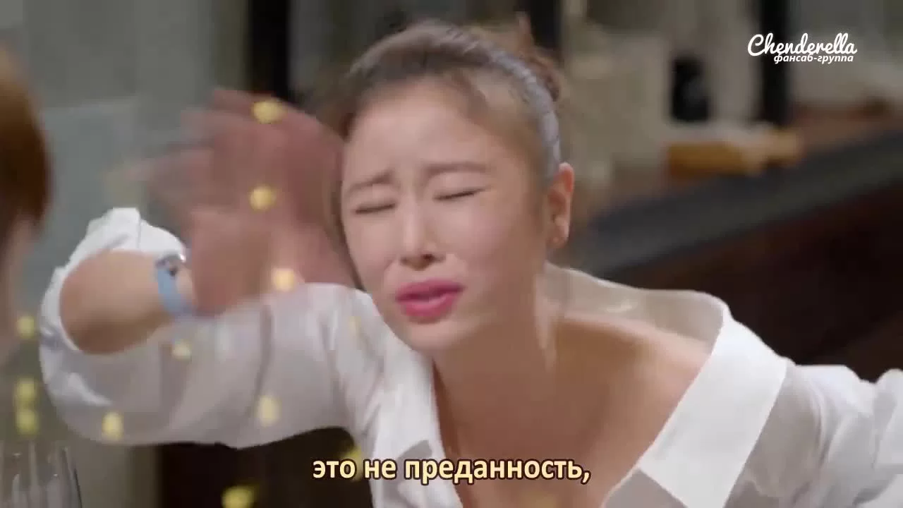 Мой милый мальчик 18 серия