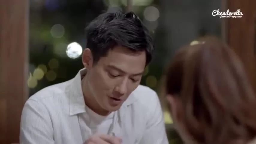 Мой милый мальчик 2 серия