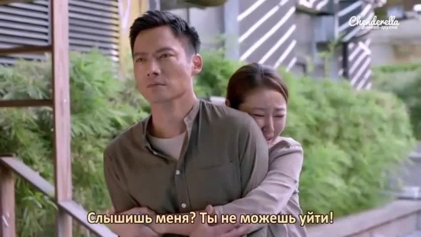 Мой милый мальчик 7 серия