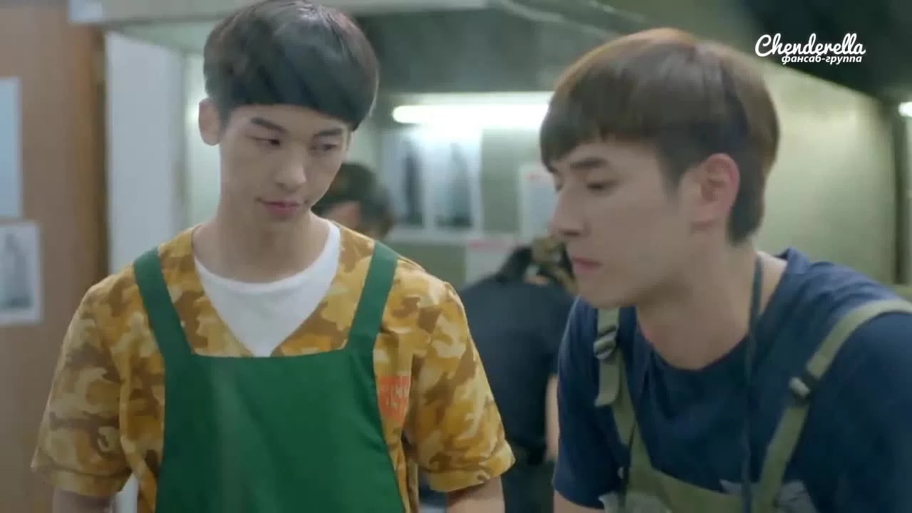 Мой милый мальчик 8 серия