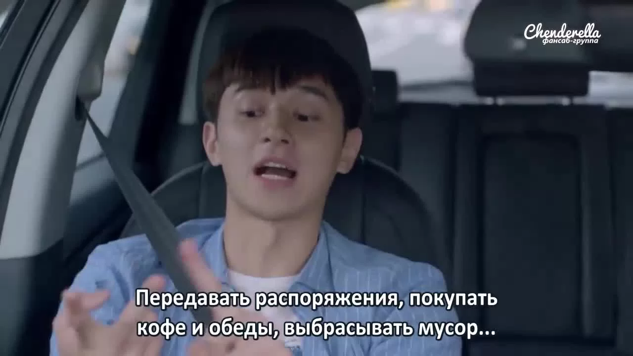 Мой милый мальчик (2017) 9 серия