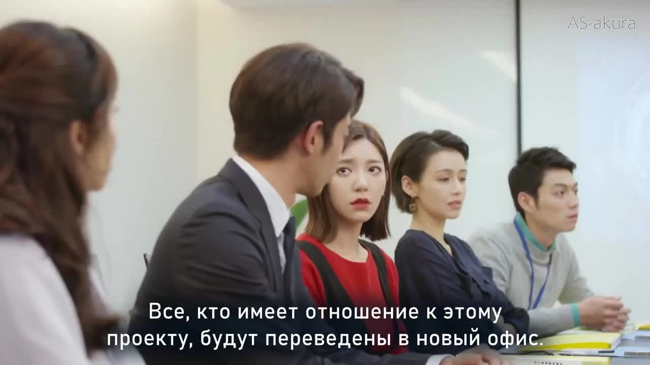 Мы не можем быть друзьями 12 серия