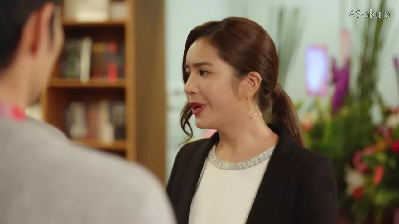 Мы не можем быть друзьями 13 серия