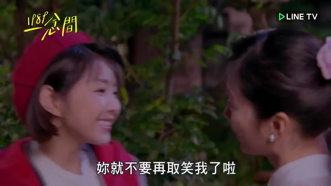 Назад в 1989 18 серия