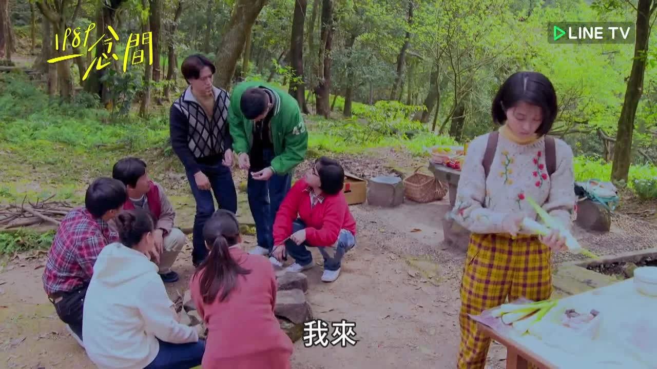 Назад в 1989 (2016) 9 серия