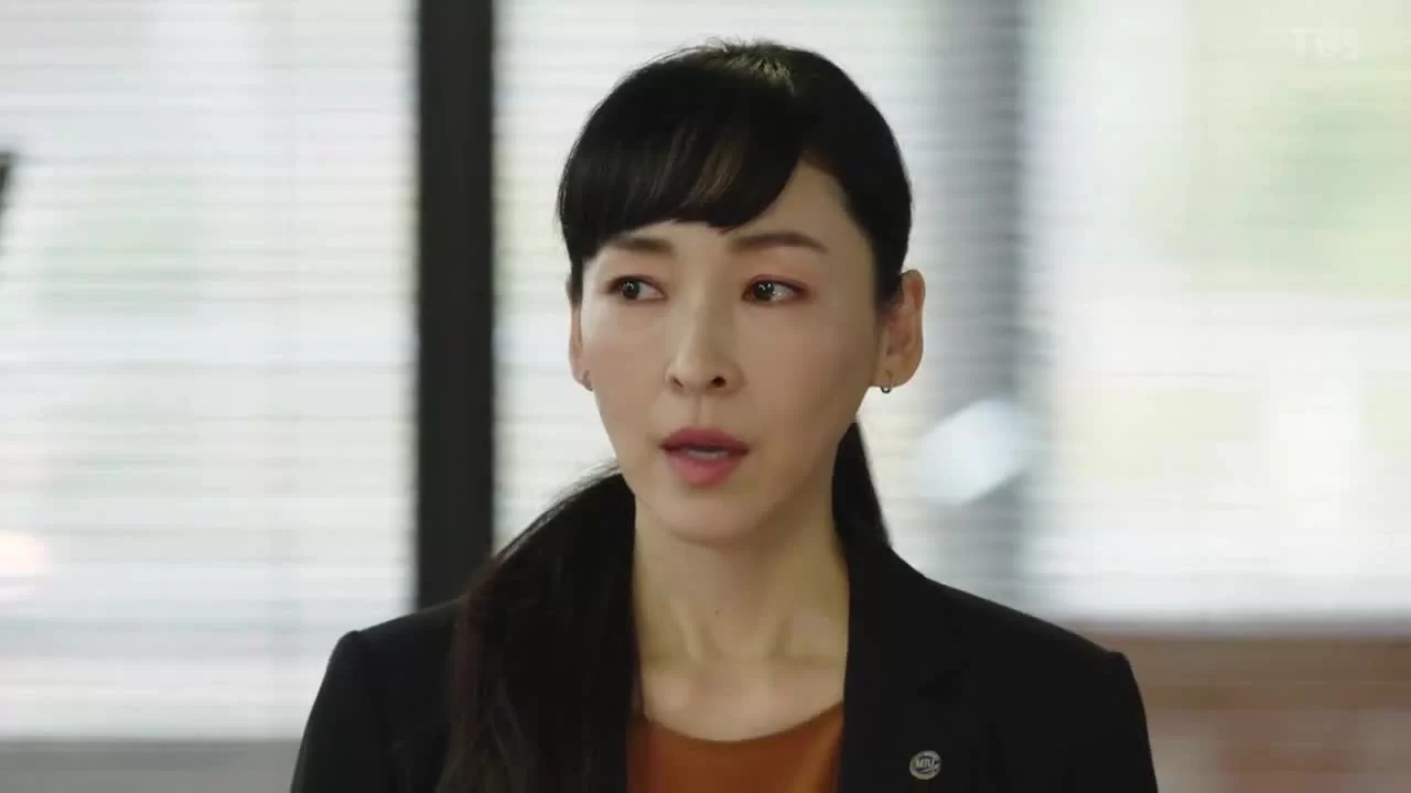 MIU404 11 серия