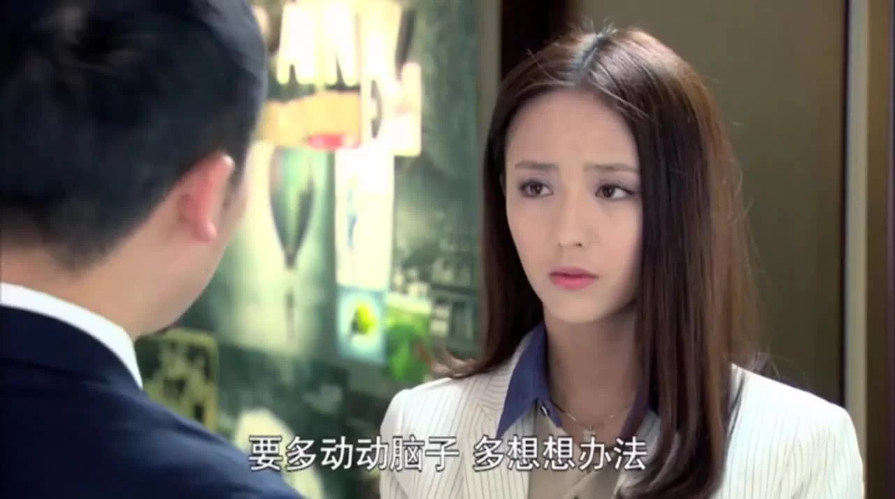 Незабываемая любовь 10 серия