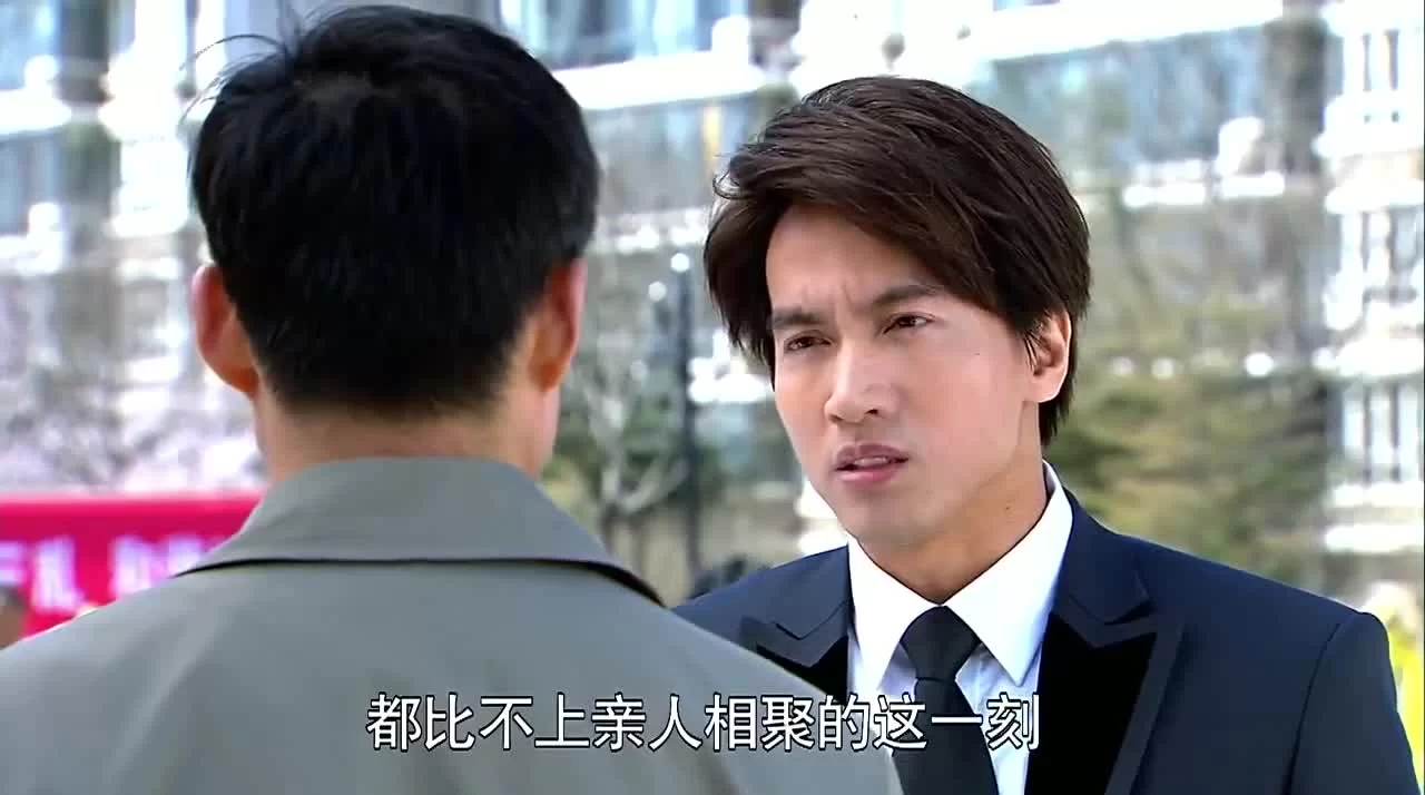 Незабываемая любовь 23 серия