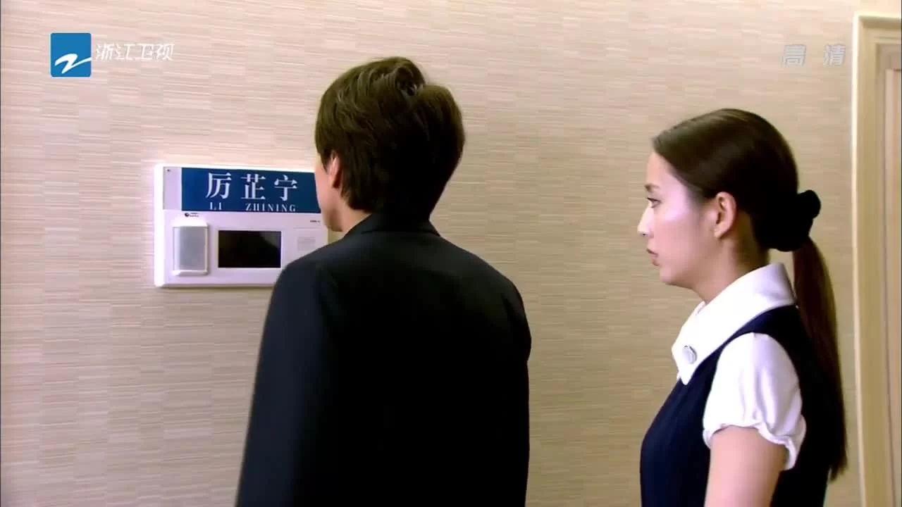 Незабываемая любовь 27 серия