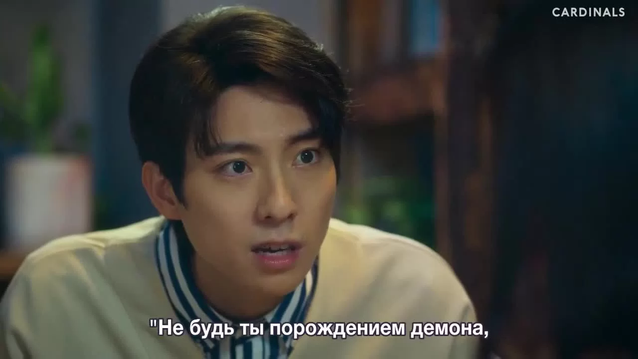 О нет! Вот и беда 10 серия