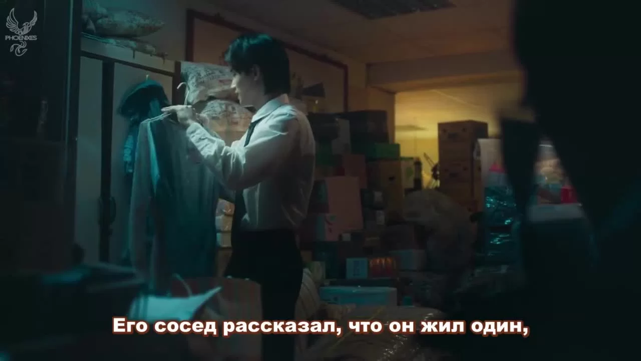 О нет! Вот и беда 5 серия