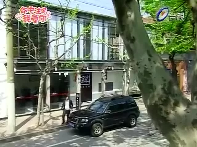 Обречён любить тебя 14 серия