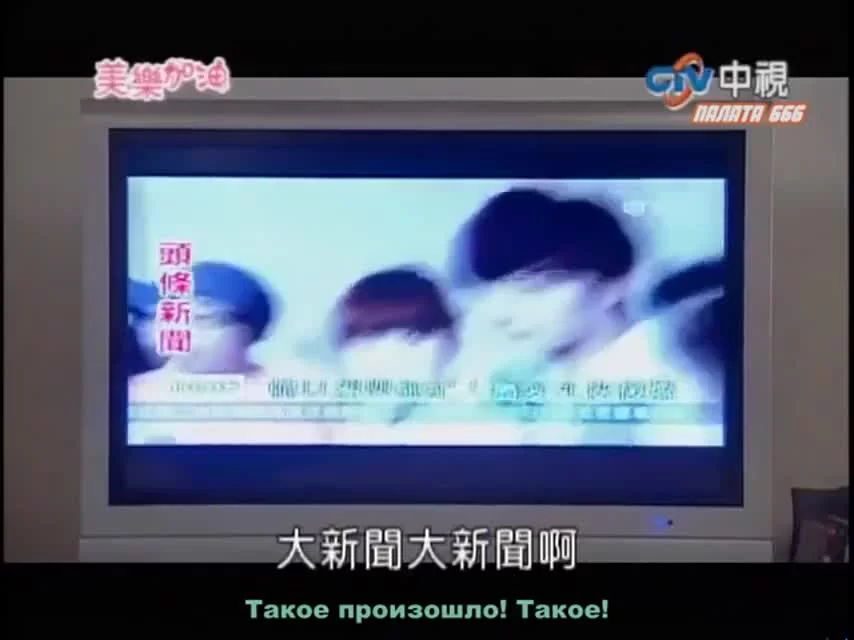 Окунись в любовь, Мэй Лэ 12 серия