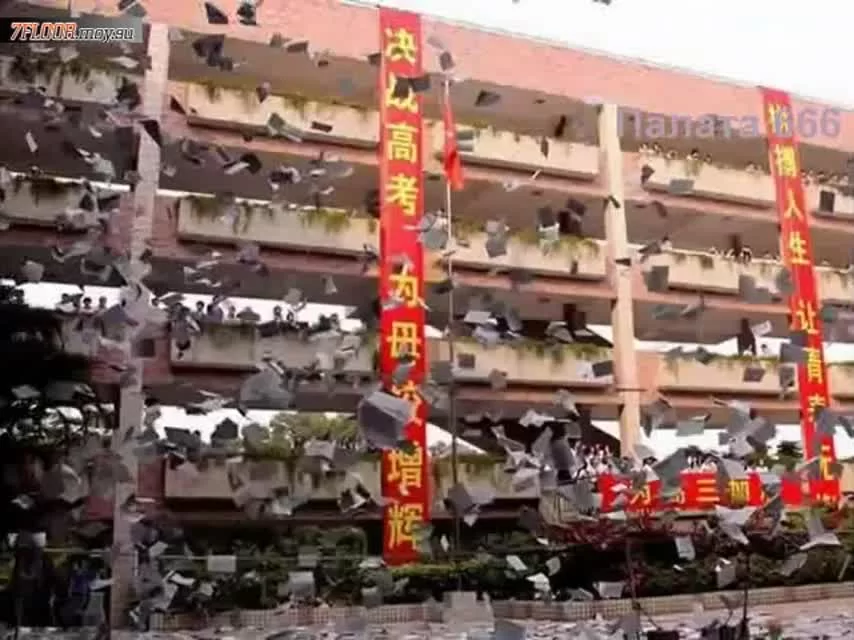 Окунись в любовь, Мэй Лэ 3 серия