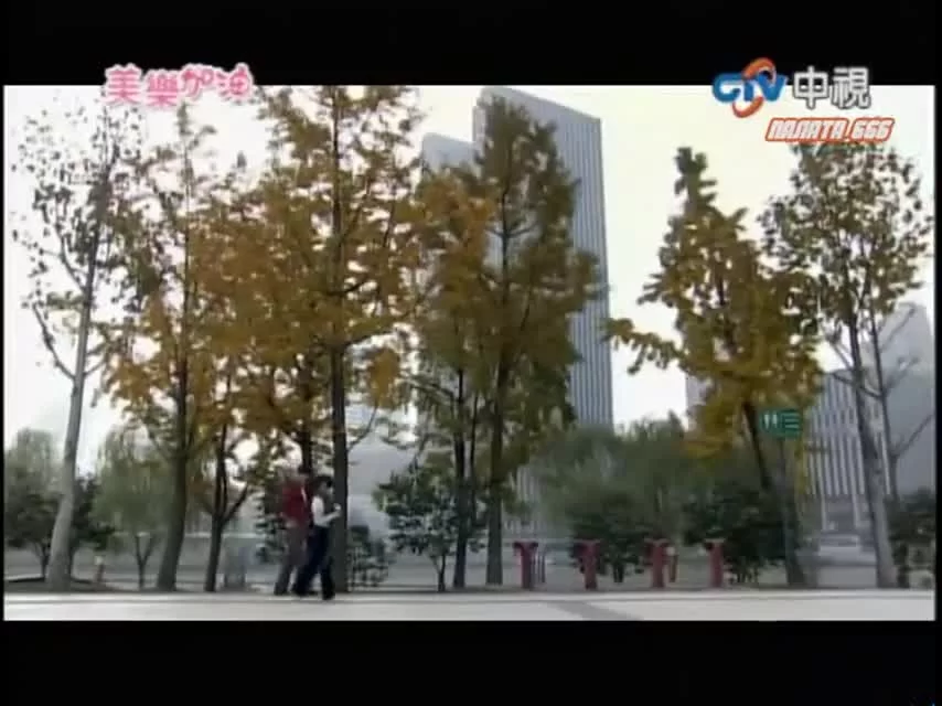 Окунись в любовь, Мэй Лэ 8 серия