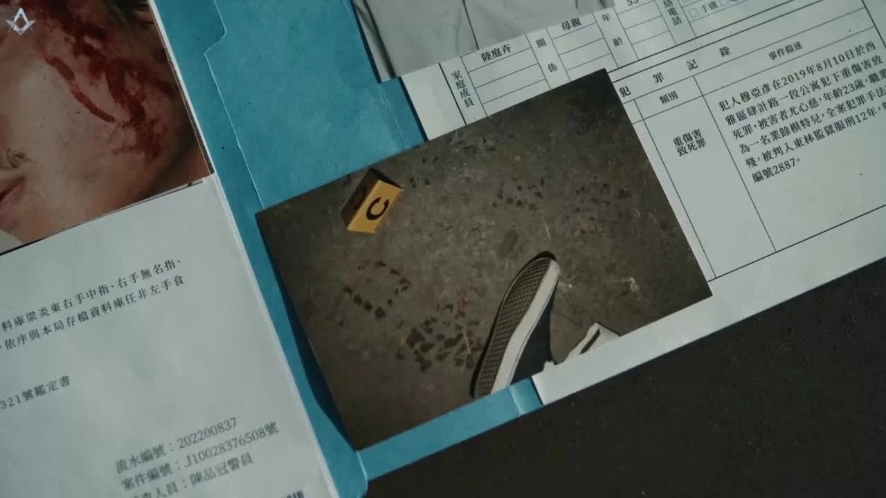 Опасная зона (2021) 8 серия