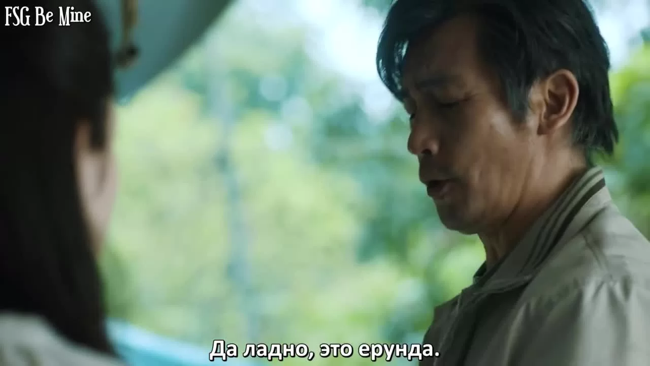 Осколки неё (2022) 4 серия