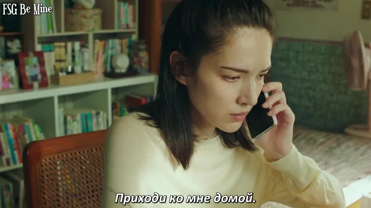 Осколки неё 5 серия