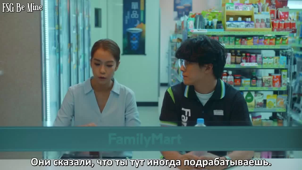 Осколки неё (2022) 6 серия