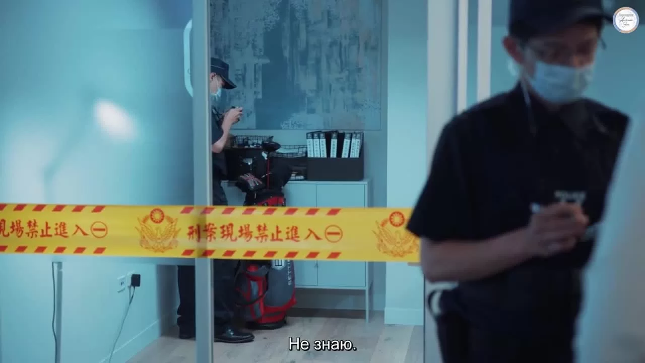 Осколки неё 9 серия