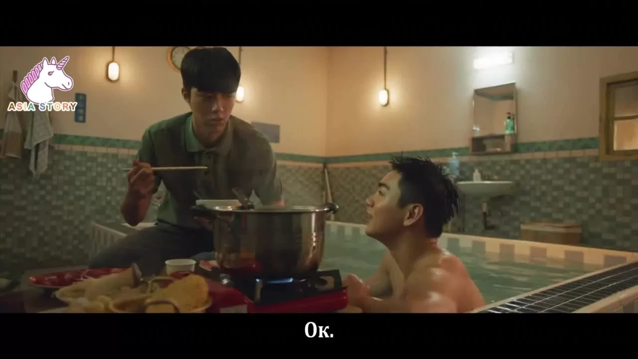 Пара происшествий в моей ванной 6 серия