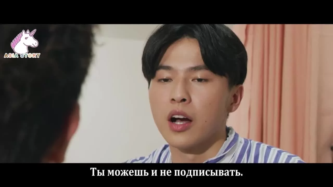 Пара происшествий в моей ванной 7 серия