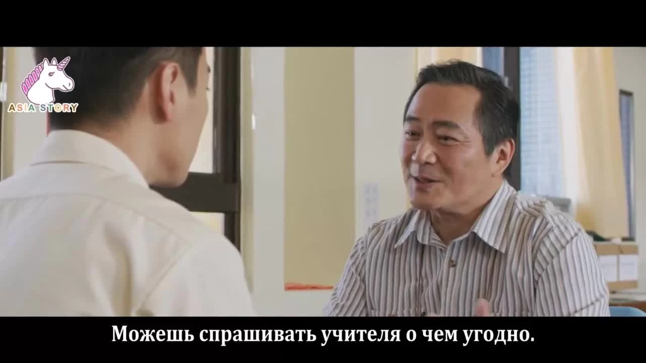 Пара происшествий в моей ванной 8 серия