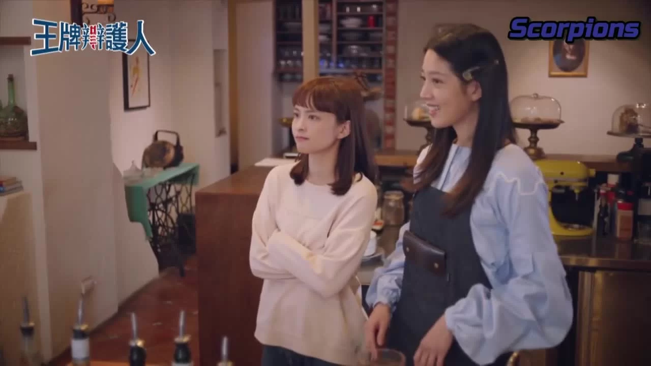 Повернутые на законе (2020) 5 серия