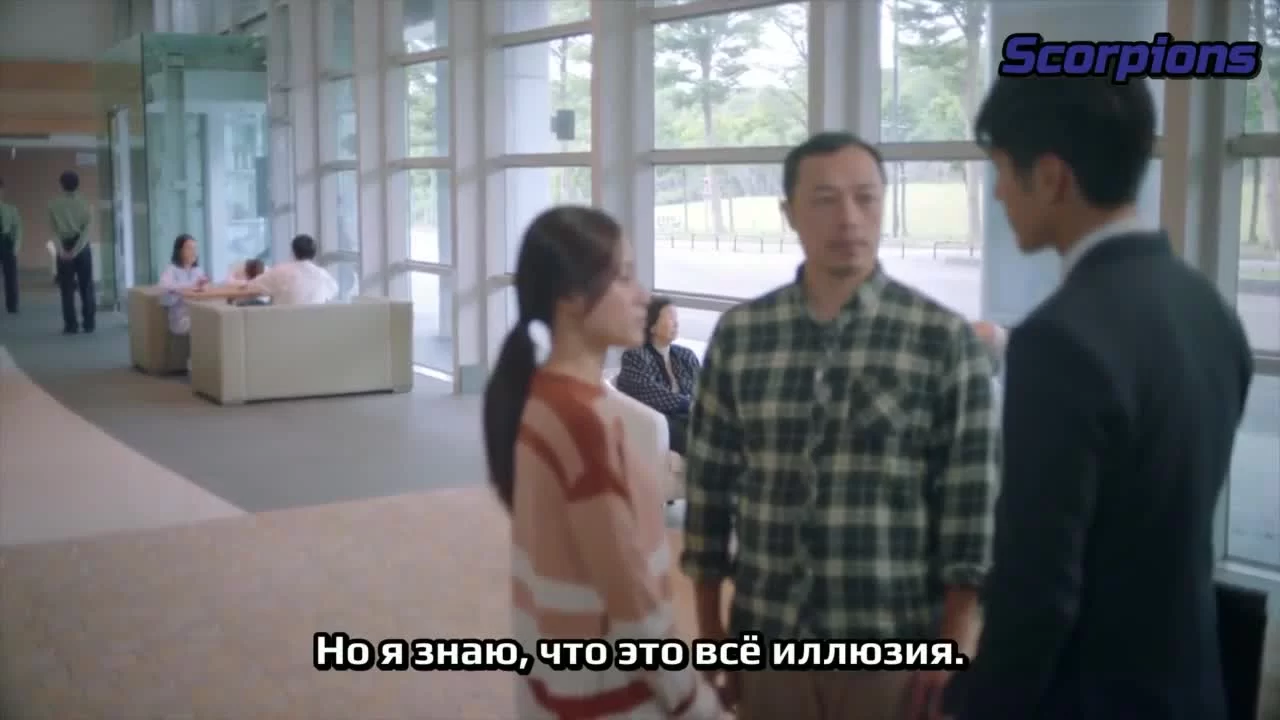 Повернутые на законе (2020) 9 серия