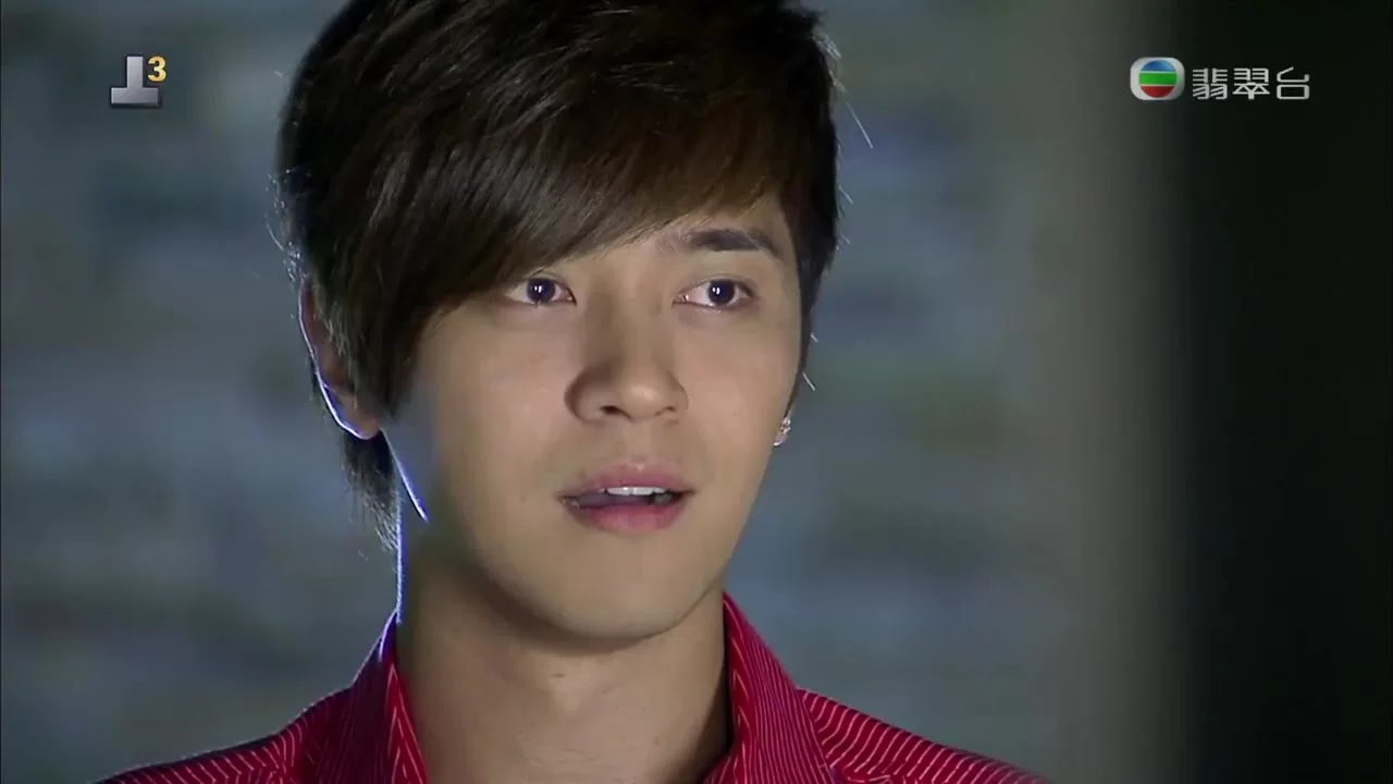 Привет, моя красавица! (2009) 16 серия