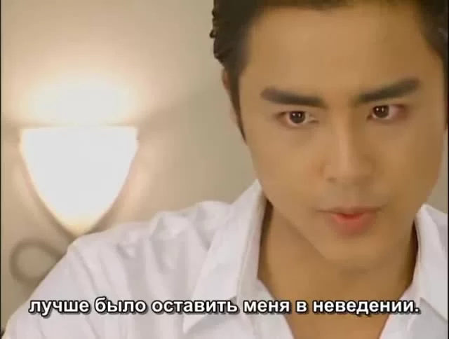 Принц превращается в лягушку 15 серия