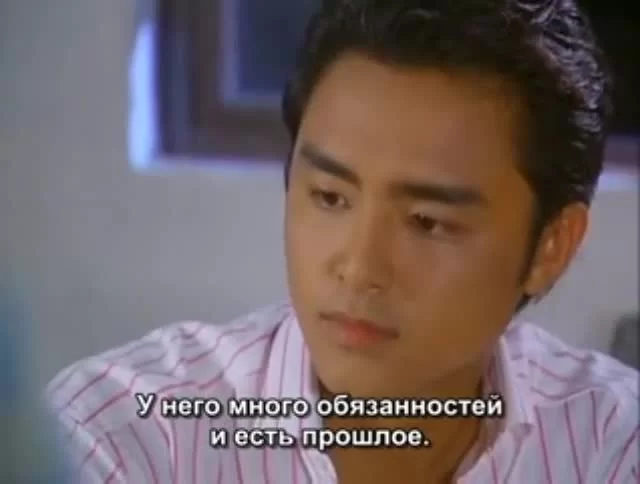 Принц превращается в лягушку 24 серия